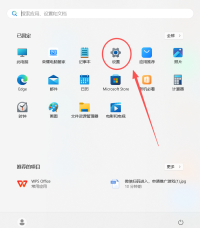 笔记本电脑怎么发射WiFi无线信号给别的手机设备用？简单教程来了